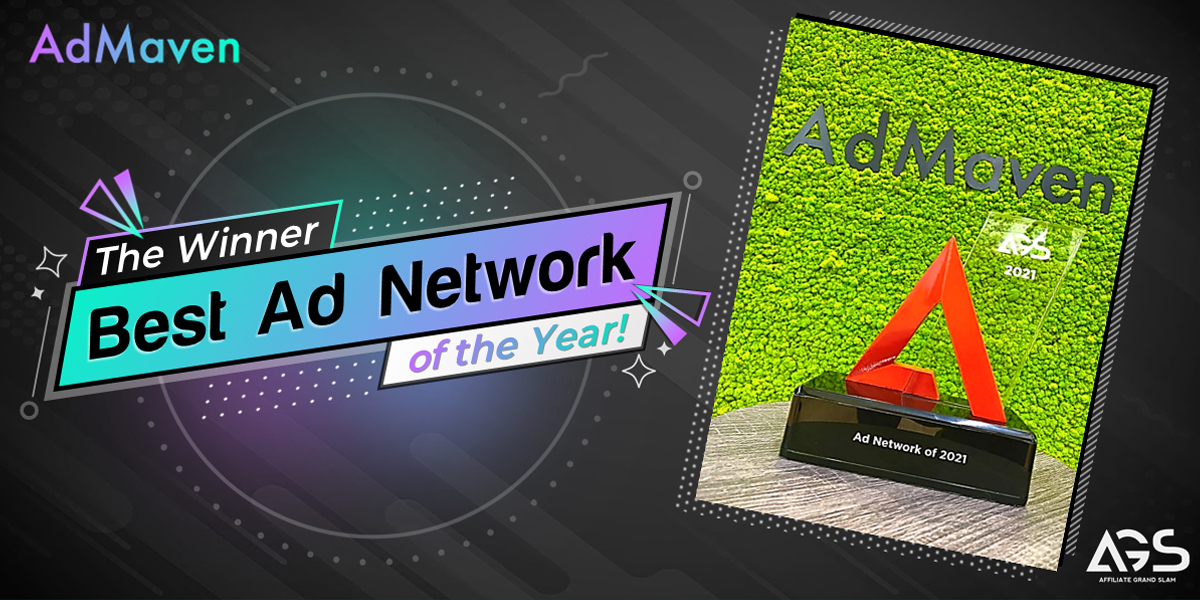 image best adnetwork - AdMaven